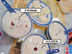 -双喜老铺(人民广场店)