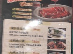 -稻香酒家·35年老字号(侨光店)