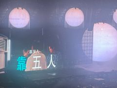 -八万人体育馆-外场足球场