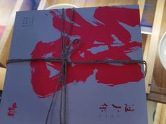 -阮大兴糕团(滨江宝龙店)