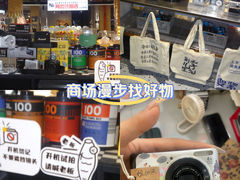 -沙坡尾艺术西区