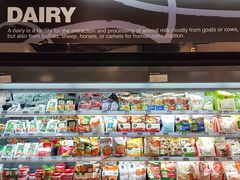 -Olé精品超市(新世界新丸中心店)
