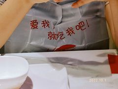 -李想大虾(吾悦广场店)
