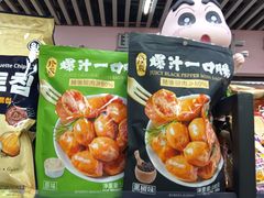 -紫荆城食品交易中心(华强北店)