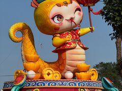 -万绿园