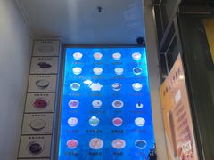 -奶酪魏(牛街总店)