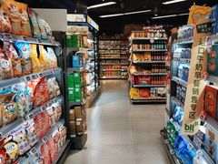 -blt精品超市(北京银座店)