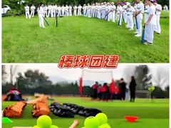 -湖南省地质博物馆