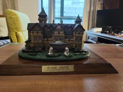 -马勒别墅·中餐厅