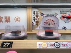 -三禾寿司(君尚店)