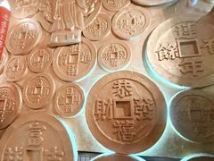 -沈阳金融博物馆