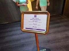 -Club Med地中海俱乐部·桂林度假村