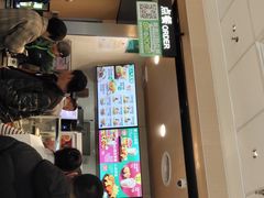 -德克士(城南店)