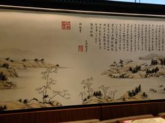 -绿茶餐厅(成都大悦城店)