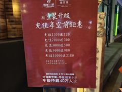 -佰家小厨·南京菜(夫子庙店)