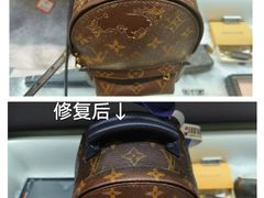 -美秀师·奢侈品护理维修保养(凯德商业中心)