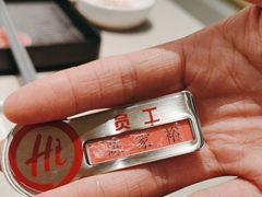 -海底捞火锅(高新万达店)
