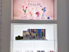 -名创优品(天河区正佳广场二店)