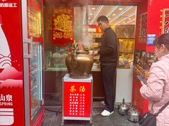 -古文化街旅游区