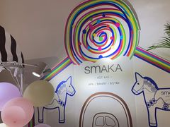 -SMAKA(复兴soho店)