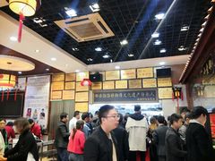 -筋面郎(东坡店)