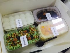 -EnergyCake蛋糕理想国