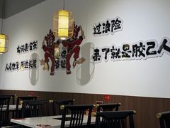 -潮汕良记牛肉火锅(洪武路店)