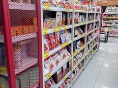 -好特卖Hotmaxx(新奥购物中心)