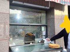 -阿布拉的馕(西北路店)