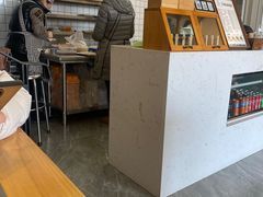 -艾米私房馄饨