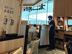 -新太二·鲜料川菜(花都融创茂店)