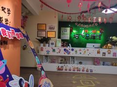 -培飞思维馆(浣花溪校区)