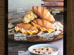 -麦当劳(水坑尾街店)