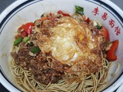 -李易面馆(高桥店)