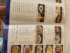 -新海利(北岭店)