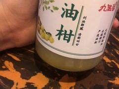 -九里香奶茶果汁(碧湖店)