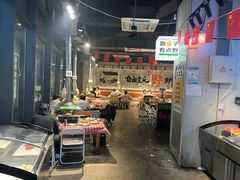 -生火火·小炉子炭烤(金楠天街总店)