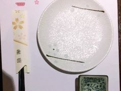 -一升庵(仙霞路店)