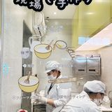 柿柿如意，柿子大福吃上了，微甜好好吃。