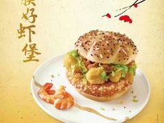 -麦当劳(新新大道岗丰店)