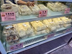 -沈大成(南京东路店)