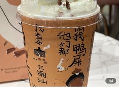 -奈雪的茶(正弘城PRO+店)