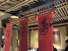 -串盟烧烤大排档·长沙美食地标(星沙店)