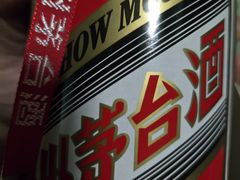 -潮州府·潮菜·砂锅粥(徐家汇店)