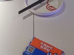 -蛙来哒(欢乐水岸店)