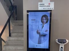 -牙博士口腔品牌连锁(昆山城区店)