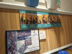 -清真私房烧烤·炭烤鲜牛(创始店)