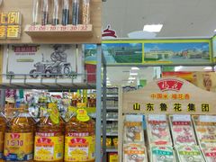 -京客隆超市(管庄店)