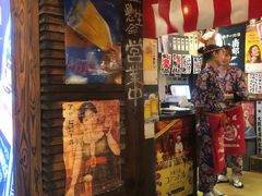 -平成屋· Late Night 食堂(四川北路店)