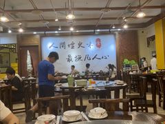 -夏茅维记饭店